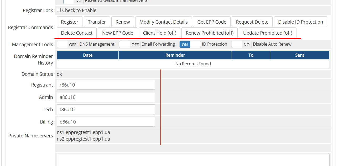 hostmaster domain