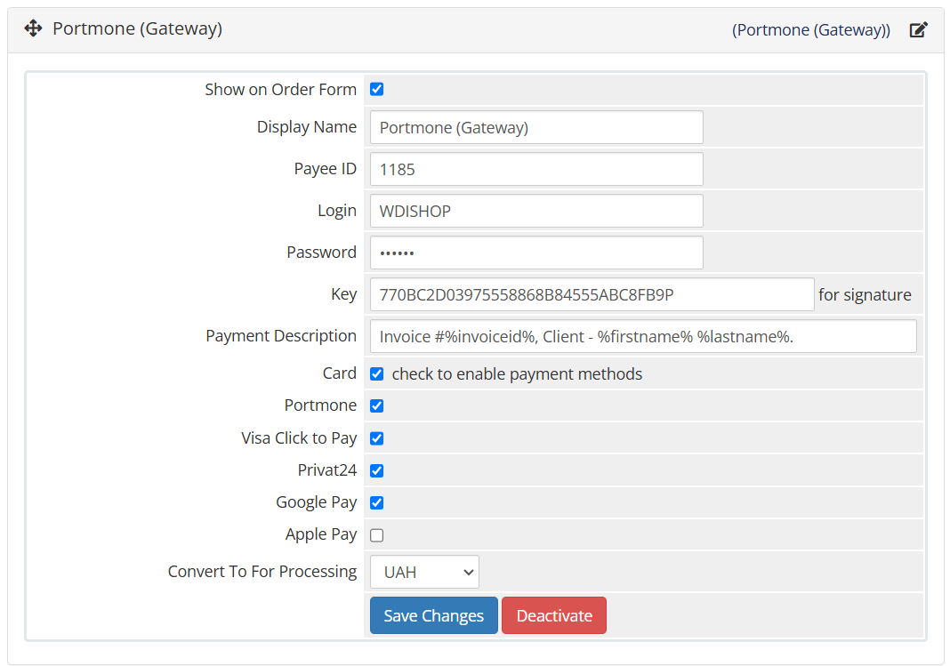 portmone_config