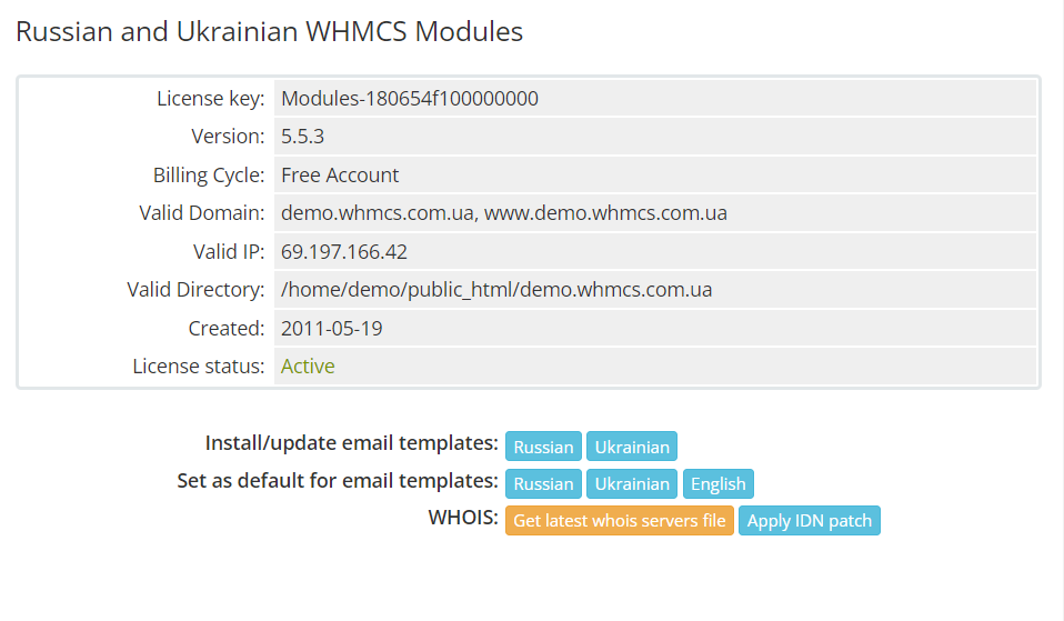 whmcs-modules-activate2.png